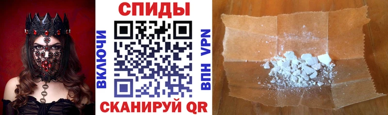 цена наркотик  Заозёрск  Амфетамин 98% 