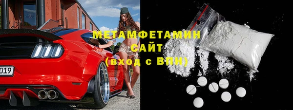 тгк Аркадак
