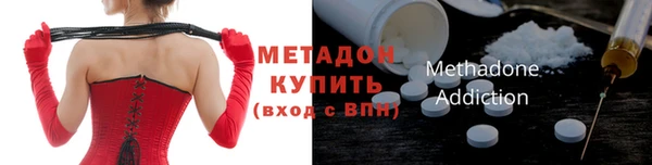 тгк Аркадак