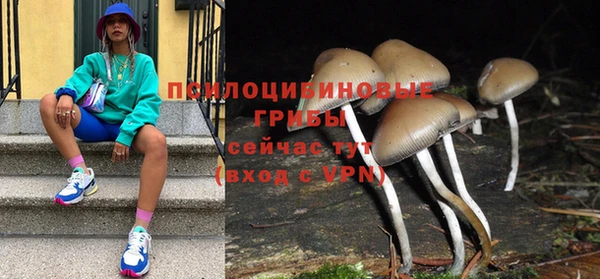 героин Балахна