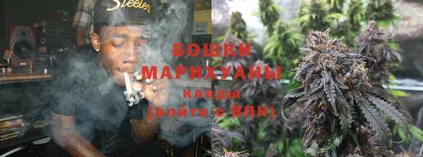 мяу мяу кристалл Балабаново