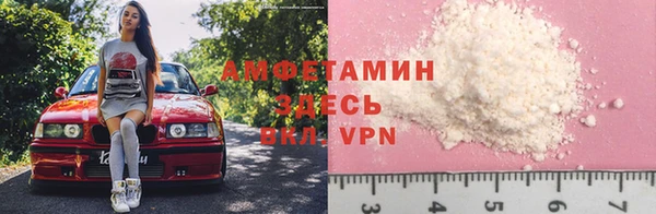 apvp Армянск