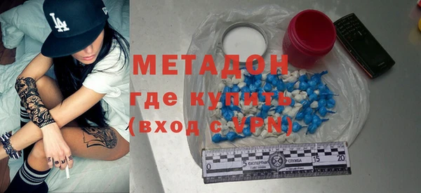 тгк Аркадак