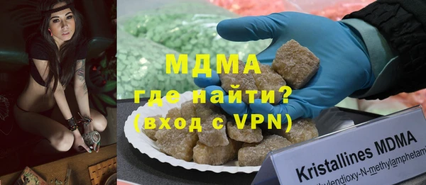мефедрон VHQ Баксан
