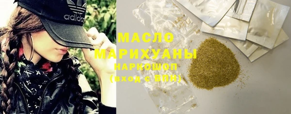 apvp Армянск