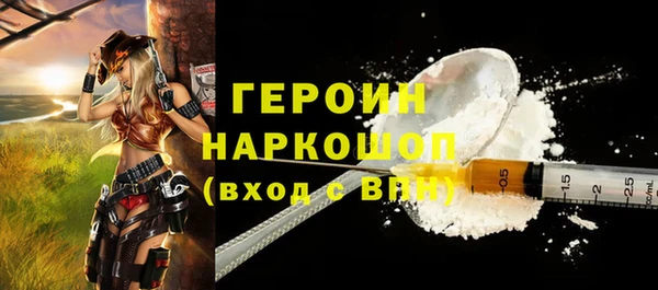 apvp Армянск