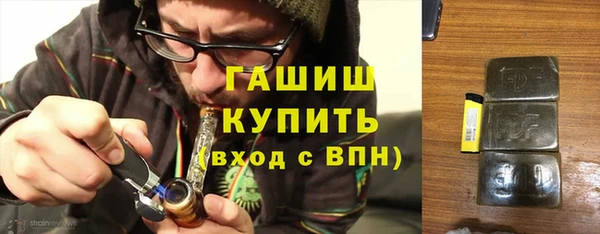 тгк Аркадак