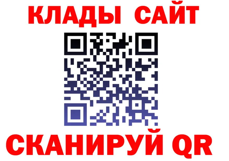МЯУ-МЯУ VHQ маркетплейс площадка OMG Заозёрск
