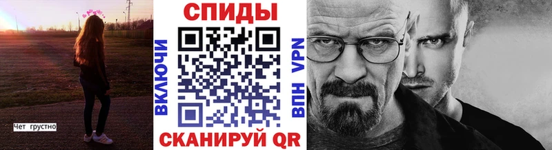 продажа наркотиков  Заозёрск  МЕТАМФЕТАМИН мет 