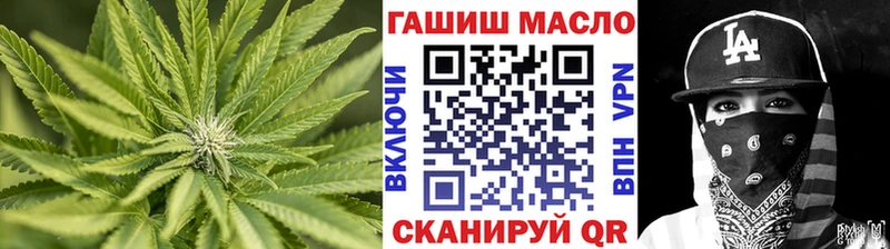 продажа наркотиков  Заозёрск  Дистиллят ТГК жижа 