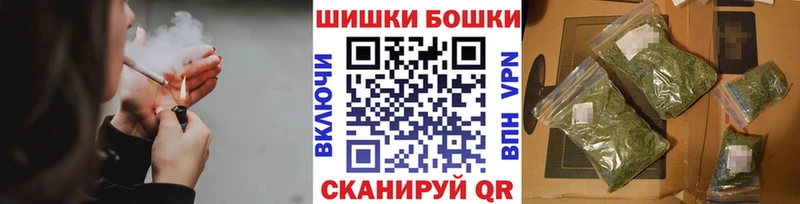 маркетплейс состав Заозёрск Каннабис Amnesia купить наркоту